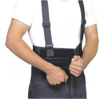 Adjustable Back Support Adjustable Back Support
